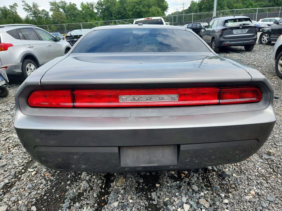 Продажа на аукционе авто 2012 Dodge Challenger, vin: 2C3CDYAG7CH259553, номер лота: 60545726