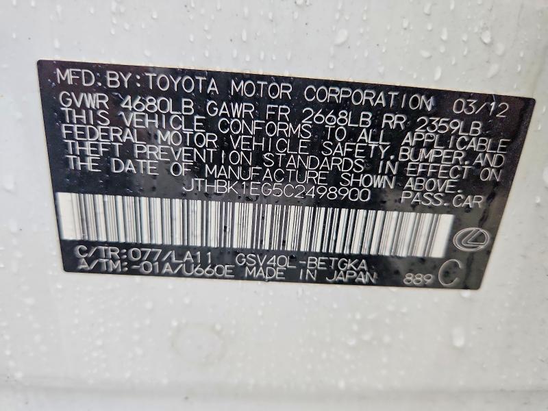 59804856 :رقم المزاد ، JTHBK1EG5C2498900 vin ، 2012 Lexus Es مزاد بيع