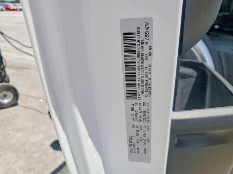 2020 Ram Promaster 1500 მანქანა იყიდება აუქციონზე, vin: 3C6TRVBG9LE103429, აუქციონის ნომერი: 61430406