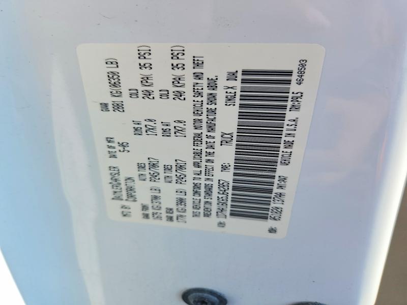 2005 Dodge Ram 1500 მანქანა იყიდება აუქციონზე, vin: 1D7HA16K65J642857, აუქციონის ნომერი: 62154206