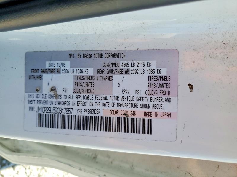2009 Mazda 5 მანქანა იყიდება აუქციონზე, vin: JM1CR29L690347857, აუქციონის ნომერი: 62122386