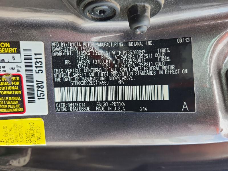 Продаж на аукціоні авто 2014 Toyota Sienna, vin: 5TDKK3DC2ES414569, номер лоту: 62458176