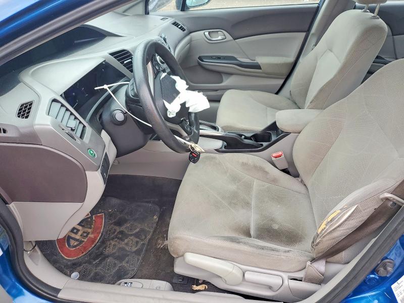 Продажа на аукционе авто 2012 Honda Civic, vin: 2HGFB2F47CH028745, номер лота: 60986866