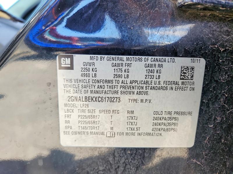 Продаж на аукціоні авто 2012 Chevrolet Equinox, vin: 2GNALBEKXC6170273, номер лоту: 61519016
