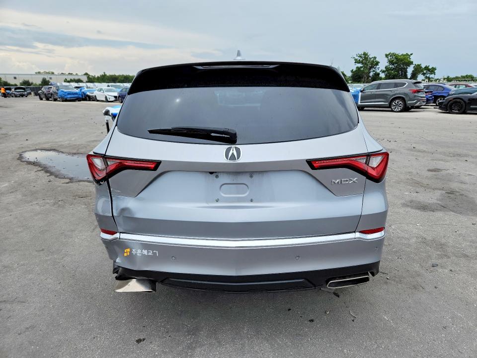 2023 Acura Mdx მანქანა იყიდება აუქციონზე, vin: 5J8YD9H43PL000412, აუქციონის ნომერი: 61327866