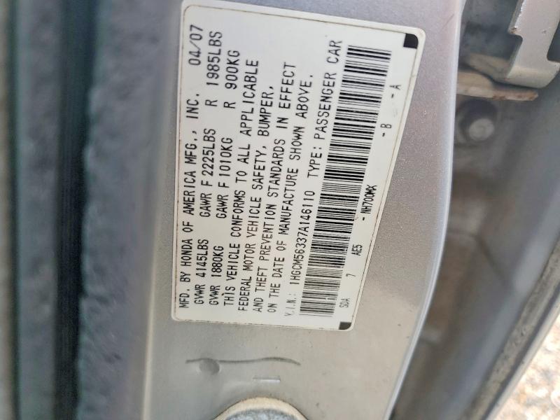 Продаж на аукціоні авто 2007 Honda Accord, vin: 1HGCM56337A146110, номер лоту: 60367686
