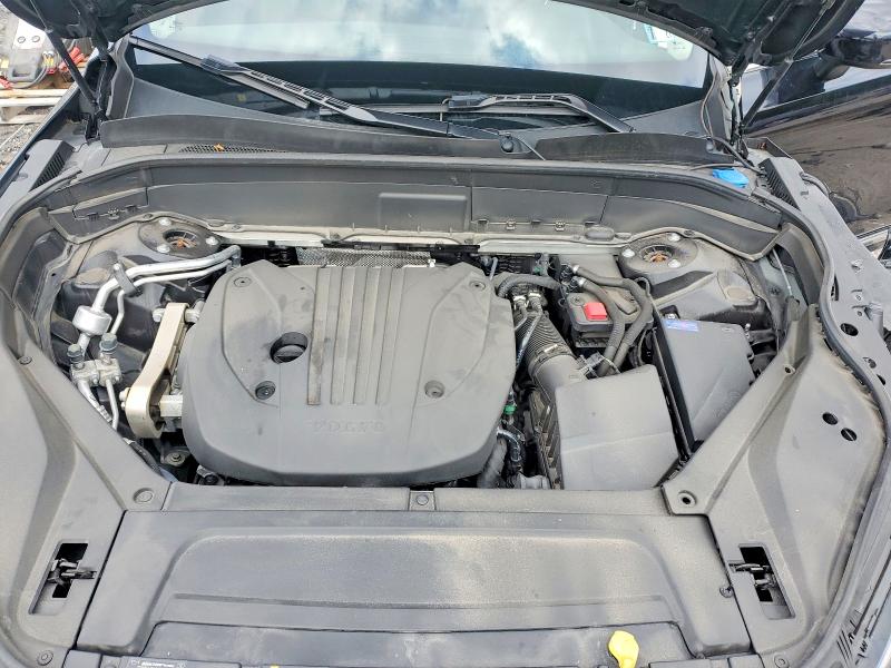 2024 Volvo Xc90 მანქანა იყიდება აუქციონზე, vin: YV4L12PE0R1162867, აუქციონის ნომერი: 62463876