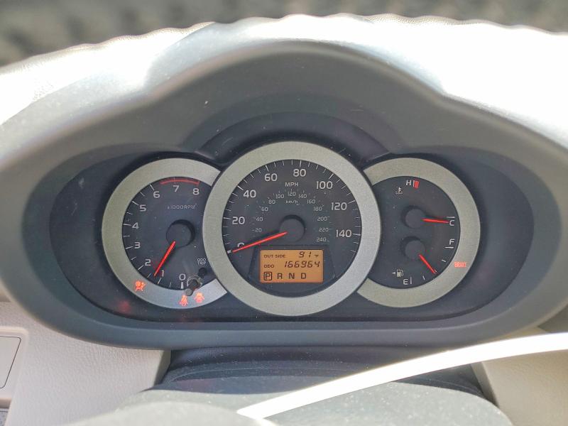Aukcja sprzedaży 2008 Toyota Rav4, vin: JTMBK34VX85048551, numer aukcji: 62522876