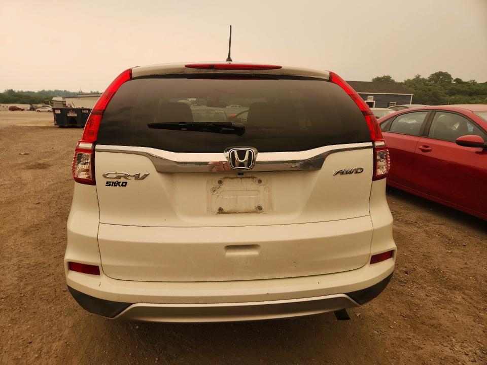 2016 Honda Cr-v მანქანა იყიდება აუქციონზე, vin: 5J6RM4H58GL010720, აუქციონის ნომერი: 61198366