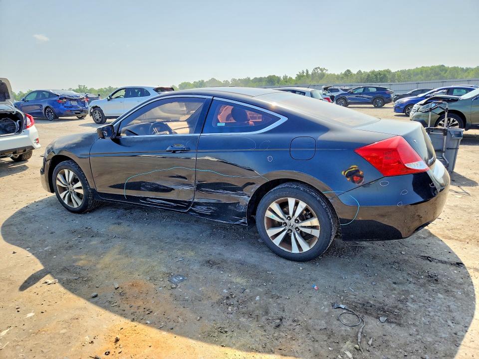 Продаж на аукціоні авто 2012 Honda Accord, vin: 1HGCS1B32CA023879, номер лоту: 58694766