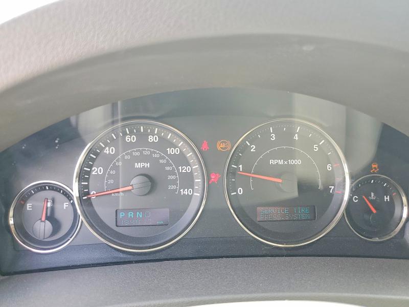 2005 Jeep Grand Cherokee მანქანა იყიდება აუქციონზე, vin: 1J4HR58275C673329, აუქციონის ნომერი: 61233736