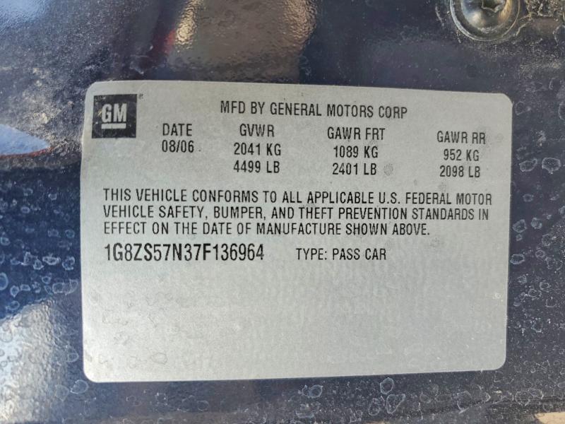 61635766 :رقم المزاد ، 1G8ZS57N37F136964 vin ، 2007 Saturn Aura مزاد بيع