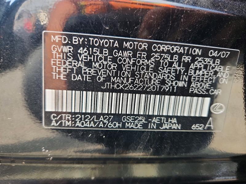 Aukcja sprzedaży 2007 Lexus Is, vin: JTHCK262272017911, numer aukcji: 62242456