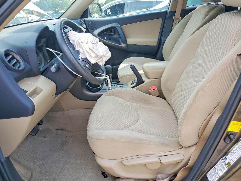 Продажа на аукционе авто 2012 Toyota Rav4, vin: 2T3BF4DV9CW195018, номер лота: 97684515