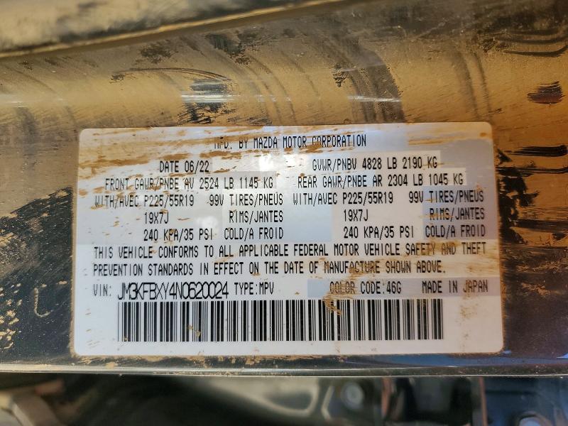 Продажа на аукционе авто 2022 Mazda Cx-5, vin: JM3KFBXY4N0620024, номер лота: 62284036