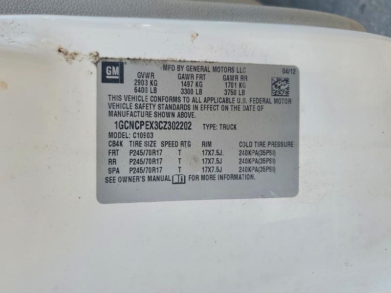2012 Chevrolet Silverado მანქანა იყიდება აუქციონზე, vin: 1GCNCPEX3CZ302202, აუქციონის ნომერი: 61496846