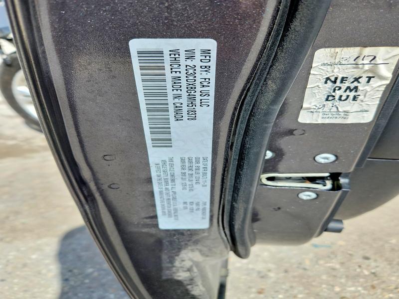 2021 Dodge Charger მანქანა იყიდება აუქციონზე, vin: 2C3CDXBG4MH518378, აუქციონის ნომერი: 60580546