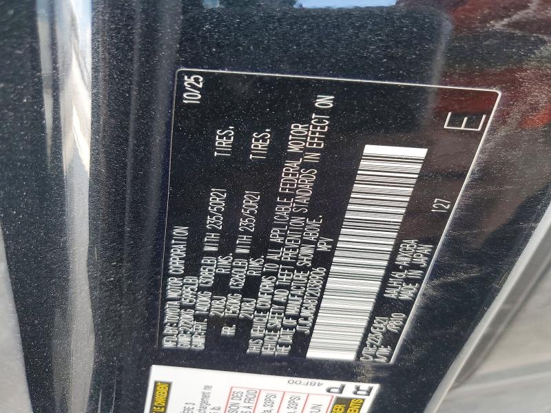 60276656 :رقم المزاد ، JTJCJMGA8T2038906 vin ، 2026 Lexus Rx 450h+ مزاد بيع