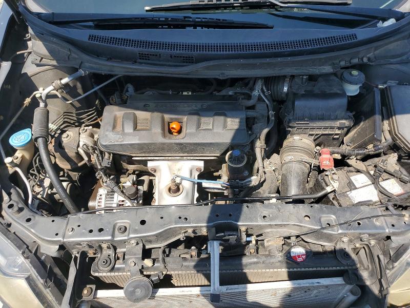 2012 Honda Civic მანქანა იყიდება აუქციონზე, vin: 2HGFG3B84CH523064, აუქციონის ნომერი: 60037696