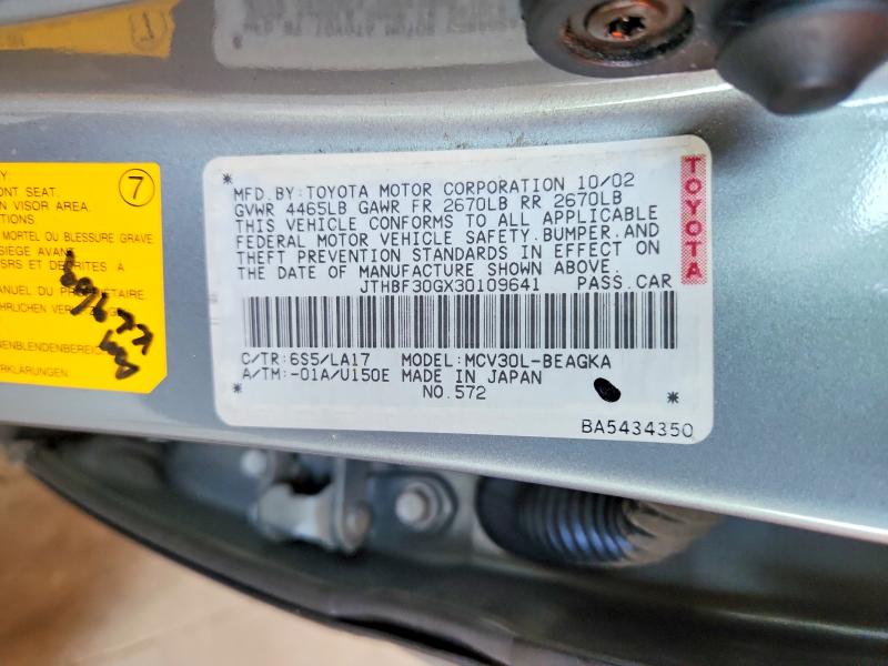 Aukcja sprzedaży 2003 Lexus Es, vin: JTHBF30GX30109641, numer aukcji: 59972626