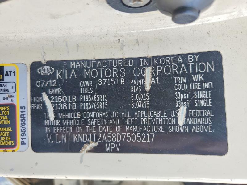 Продаж на аукціоні авто 2013 Kia Soul, vin: KNDJT2A58D7505217, номер лоту: 63057656
