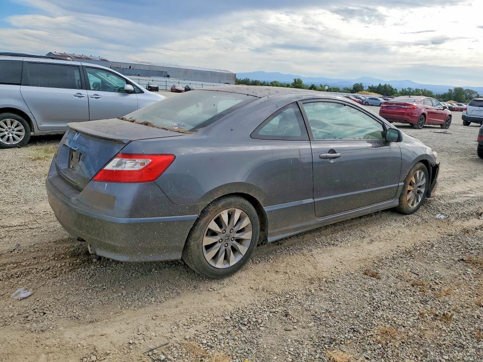 Продажа на аукционе авто 2011 Honda Civic, vin: 2HGFG1B9XBH509908, номер лота: 61002606