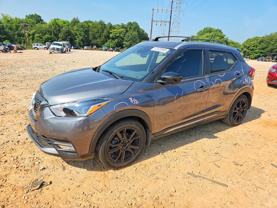 Продаж на аукціоні авто 2020 Nissan Kicks, vin: 3N1CP5DV6LL548414, номер лоту: 61520906
