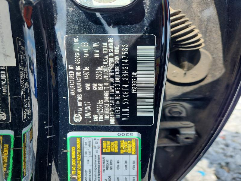 2017 Kia Optima მანქანა იყიდება აუქციონზე, vin: 5XXGT4L38HG147583, აუქციონის ნომერი: 58415786