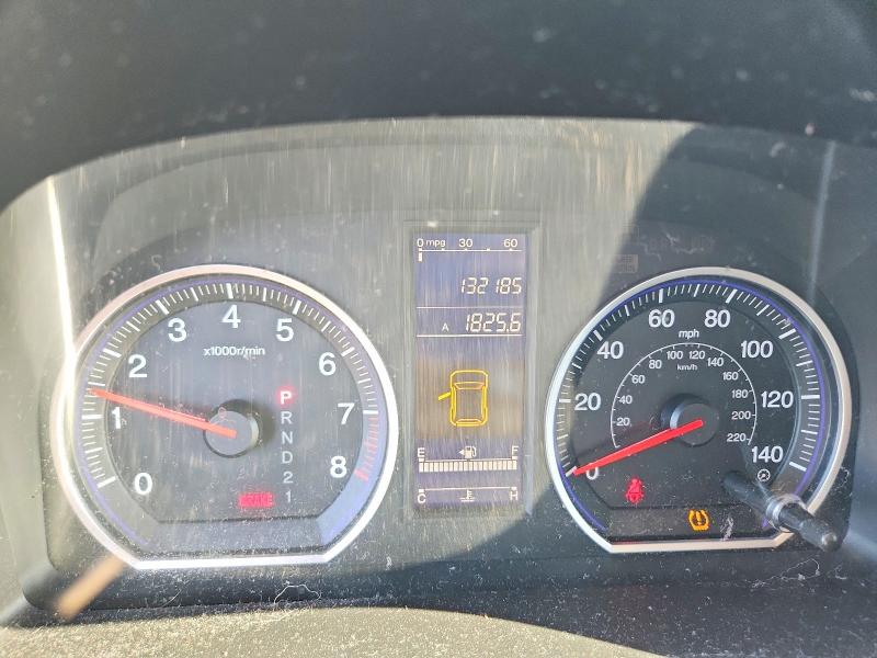 2011 Honda Cr-v მანქანა იყიდება აუქციონზე, vin: 5J6RE4H43BL041953, აუქციონის ნომერი: 61030276