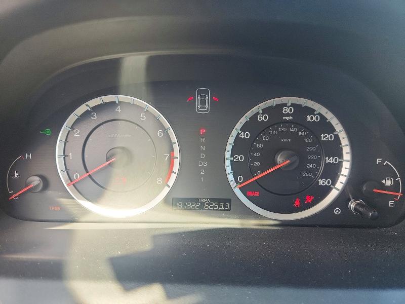 Продажа на аукционе авто 2012 Honda Accord, vin: 1HGCP2F65CA078631, номер лота: 85790695