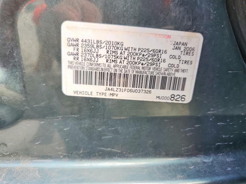 2006 Mitsubishi Outlander მანქანა იყიდება აუქციონზე, vin: JA4LZ31F06U037326, აუქციონის ნომერი: 62989116