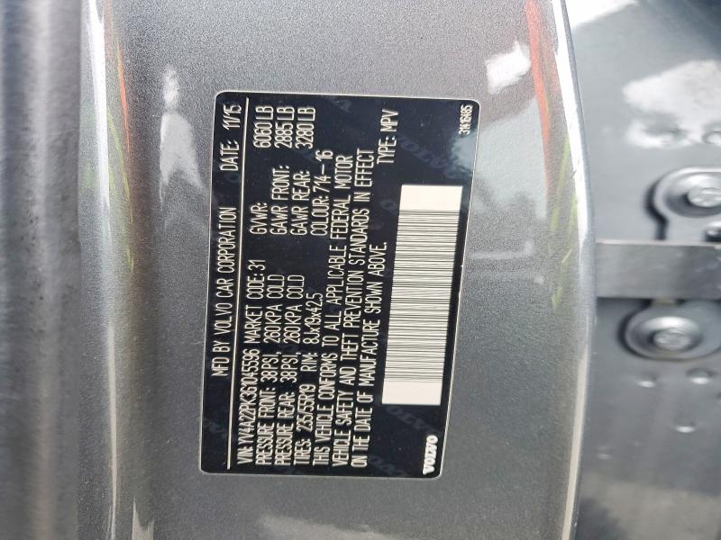 2016 Volvo Xc90 მანქანა იყიდება აუქციონზე, vin: YV4A22PK3G1045596, აუქციონის ნომერი: 61983296