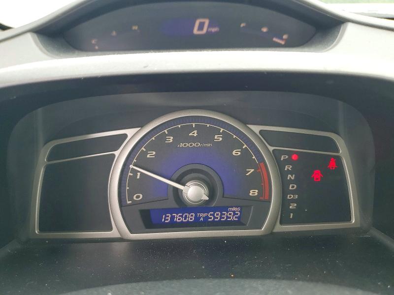 Aukcja sprzedaży 2008 Honda Civic, vin: 2HGFA16598H320104, numer aukcji: 60405456