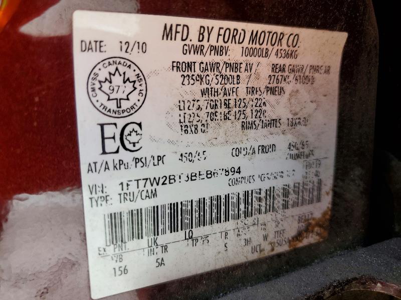 Продаж на аукціоні авто 2011 Ford F250, vin: 1FT7W2BT3BEB67894, номер лоту: 61150886
