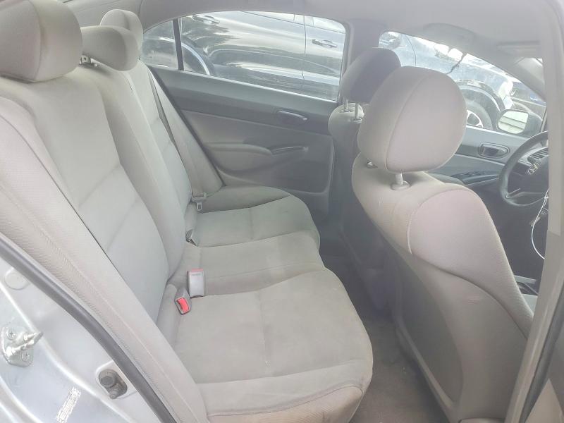 Продажа на аукционе авто 2009 Honda Civic, vin: 19XFA16379E035606, номер лота: 61734156