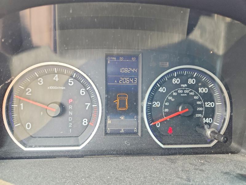 60807636 :رقم المزاد ، 5J6RE4H35AL076564 vin ، 2010 Honda Cr-v مزاد بيع