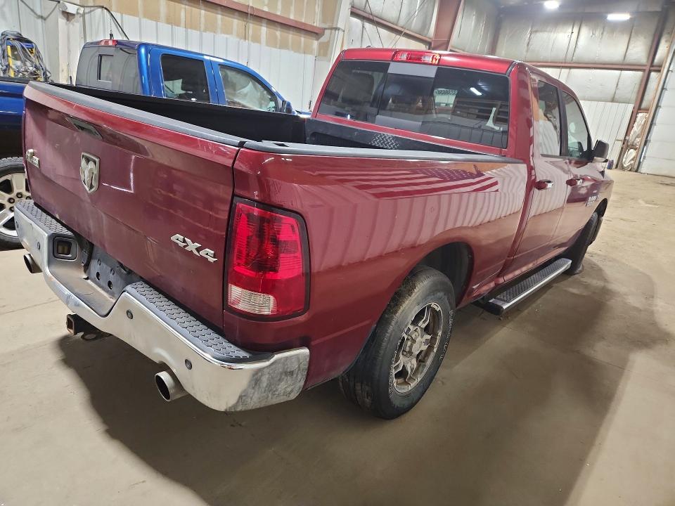 2013 Ram 1500 მანქანა იყიდება აუქციონზე, vin: 1C6RR7GT5DS658341, აუქციონის ნომერი: 63238656