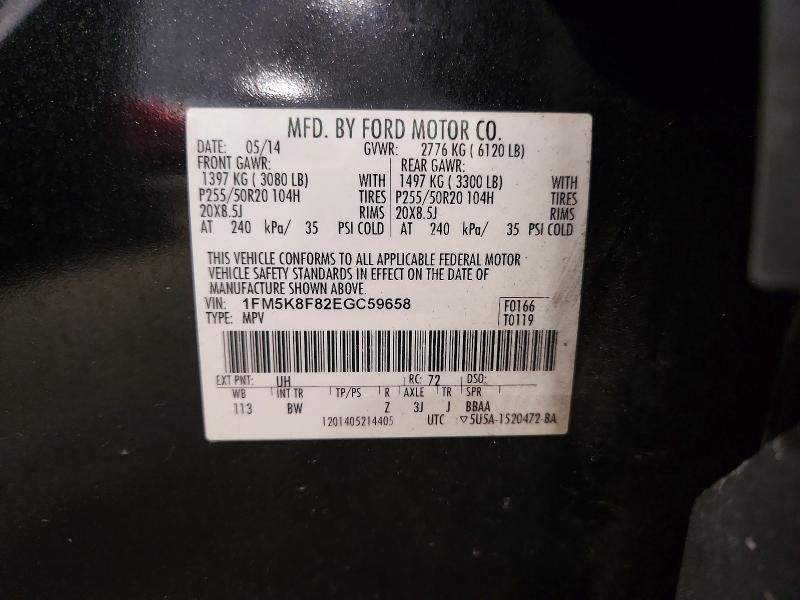 Aukcja sprzedaży 2014 Ford Explorer, vin: 1FM5K8F82EGC59658, numer aukcji: 59221566