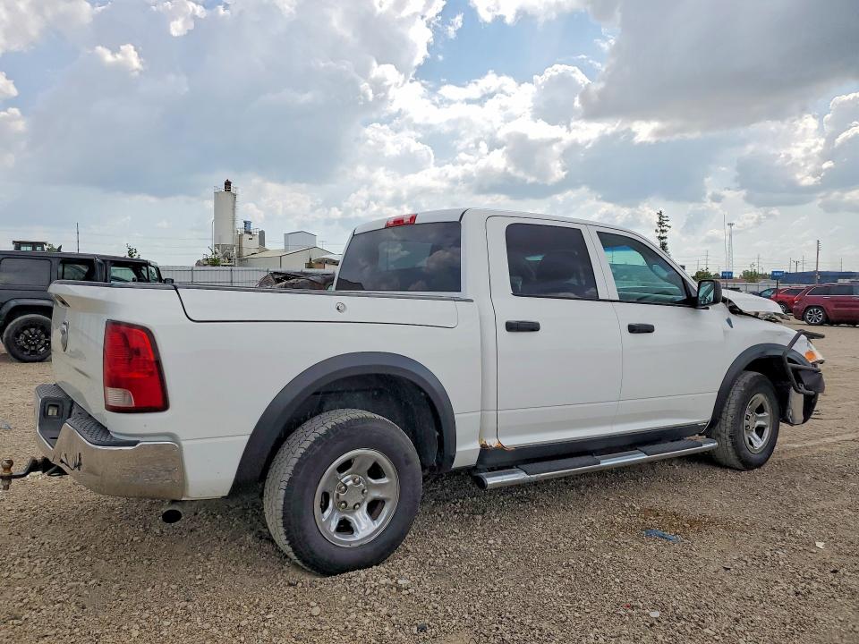 2012 Dodge Ram 1500 მანქანა იყიდება აუქციონზე, vin: 1C6RD7KT3CS320733, აუქციონის ნომერი: 60861866