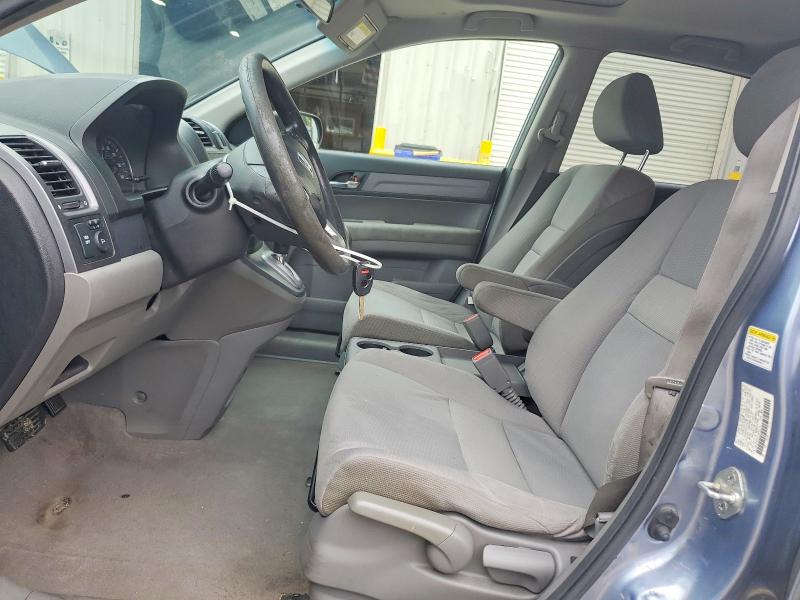 Aukcja sprzedaży 2007 Honda Cr-v, vin: JHLRE48557C093514, numer aukcji: 60405756