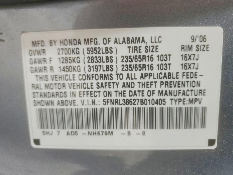 63216356 :رقم المزاد ، 5FNRL38627B010405 vin ، 2007 Honda Odyssey مزاد بيع