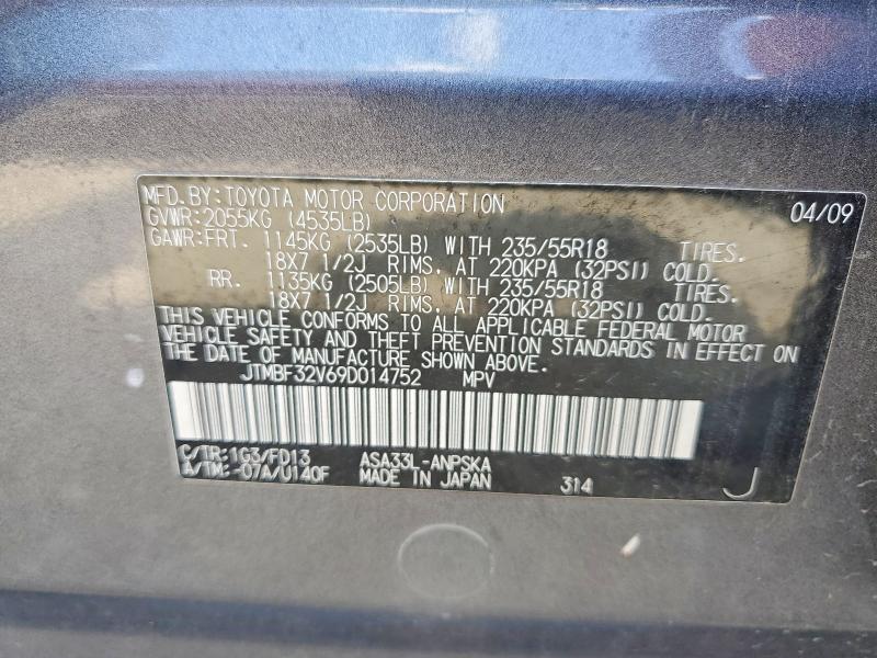 Продаж на аукціоні авто 2009 Toyota Rav4, vin: JTMBF32V69D014752, номер лоту: 62300476