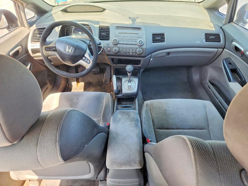 Продажа на аукционе авто 2008 Honda Civic, vin: 1HGFA16838L110210, номер лота: 61477106