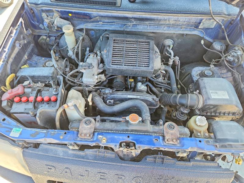 Продажа на аукционе авто 1999 Mitsubishi Uk, vin: H58A0031772000000, номер лота: 61939736