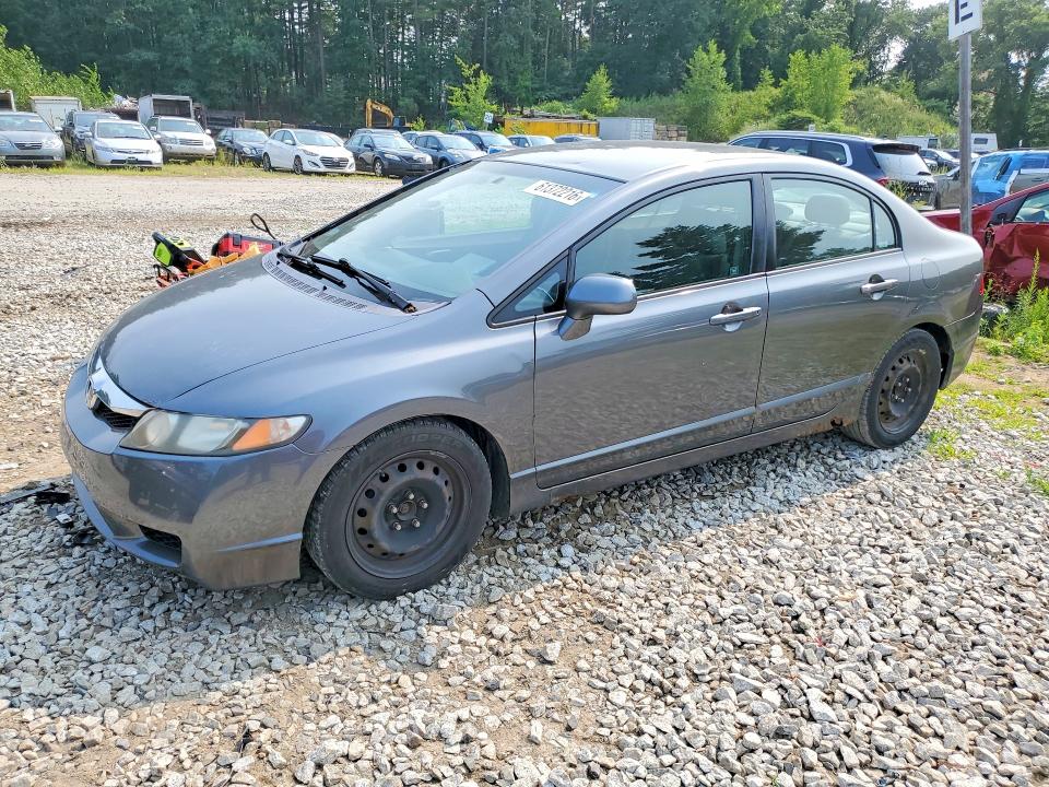 2009 Honda Civic მანქანა იყიდება აუქციონზე, vin: 2HGFA16519H314606, აუქციონის ნომერი: 61372216