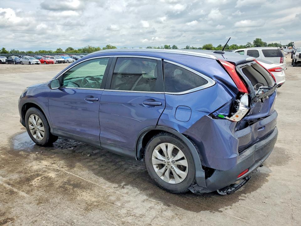 2013 Honda Cr-v მანქანა იყიდება აუქციონზე, vin: 2HKRM4H73DH608267, აუქციონის ნომერი: 59736836