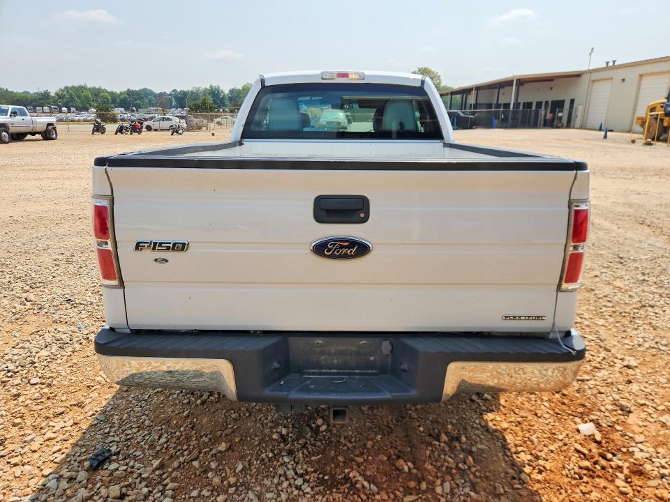 2012 Ford F150 მანქანა იყიდება აუქციონზე, vin: 1FTEX1CM0CFC68604, აუქციონის ნომერი: 63379166