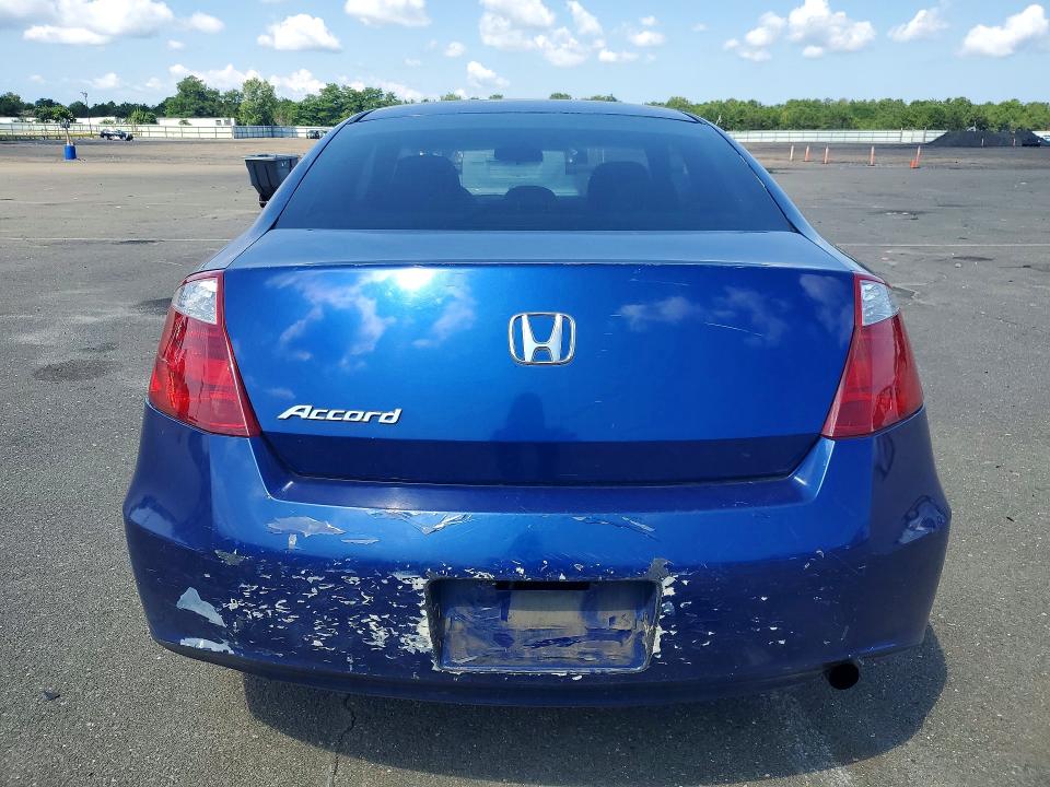 62726496 :رقم المزاد ، 1HGCS12738A003859 vin ، 2008 Honda Accord مزاد بيع