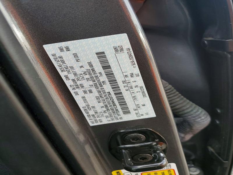 60936326 :رقم المزاد ، 1FTEW1CB8NKD57364 vin ، 2022 Ford F150 مزاد بيع