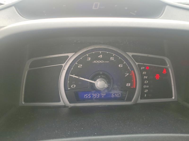 Aukcja sprzedaży 2007 Honda Civic, vin: 2HGFG12857H540806, numer aukcji: 61626356